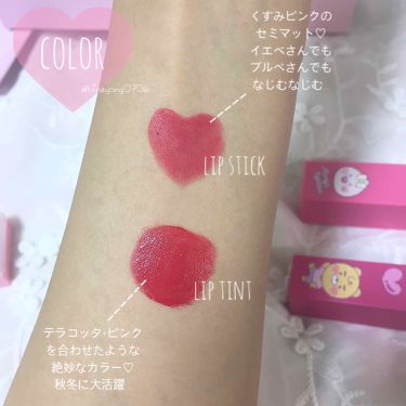 限定パウダーアイシャドウ Twice Edition カバーメイクアップセット カカオフレンズの人気色を比較 10 19発売 Twice Kakao By 보미 ぼみ 混合肌 代前半 Lips 限定パウダーアイシャドウ Twice Edition カバーメイクアップセット カカオフレンズの人気色を比較 10 19発売 Twice Kakao By 보미 ぼみ 混合肌 代前半 Lips