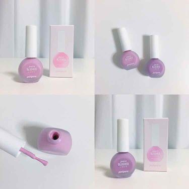 試してみた Cheek Periperaのリアルな口コミ レビュー Lips
