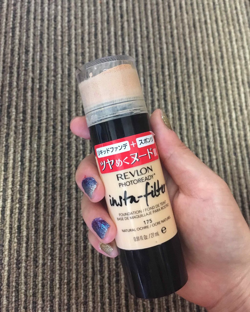 フォトレディ インスタフィルター ファンデーション Revlonの口コミ レブロンフォトレディインスタフィルターファ By あやし 混合肌 代後半 Lips