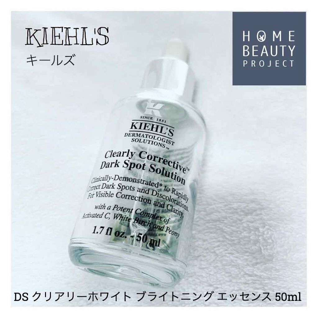 キールズ Ds クリアリーホワイト ブライトニング エッセンス Kiehl Sの口コミ 使い切りスキンケア リピート3回目を使い切 By Chiiico 乾燥肌 30代後半 Lips