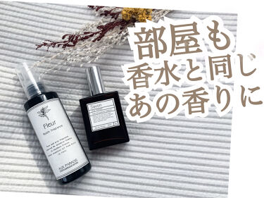 年代 肌質別 サボン オードパルファム Savon Aux Paradis の口コミ 126件 Lips