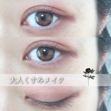 スキニーリッチシャドウ Excelの口コミ 大人くすみメイク 少し薔薇を意識したおち By ゆ る Lips