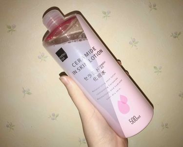 マツキヨ セラミド化粧水 Matsukiyoの効果に関する口コミ 中学1年生から8年間ニキビ肌に悩んでいます By んちゅ 敏感肌 Lips