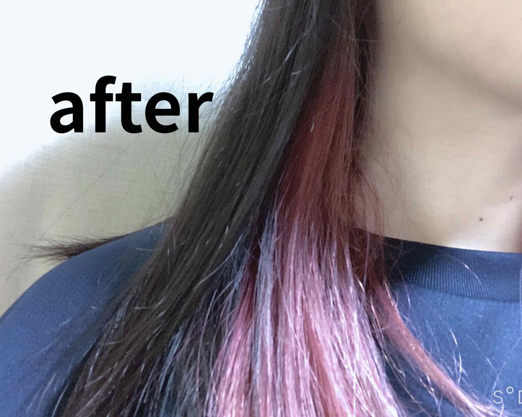 デビルズトリック クイスクイスの口コミ インナーカラーの色落ちが早すぎたので今回は By いーーーー 普通肌 10代後半 Lips