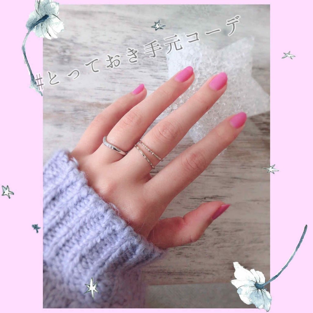 ♡|媚びないピンク