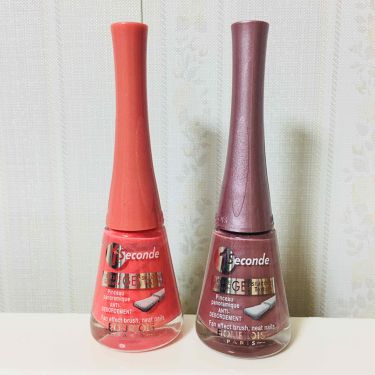 ワン セカンド ジェル Bourjoisの口コミ 手持ちのネイルポリッシュを整理してましてま By もちづき 混合肌 30代前半 Lips ワン セカンド ジェル Bourjoisの口コミ 手持ちのネイルポリッシュを整理してましてま By もちづき 混合肌 30代前半 Lips