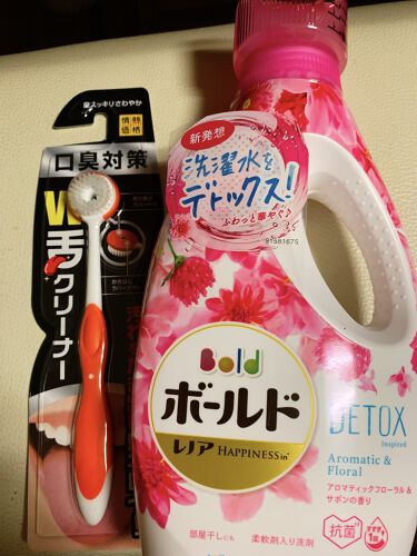 ボールドジェル アロマティックフローラル サボンの香り ボールドのリアルな口コミ レビュー Lips