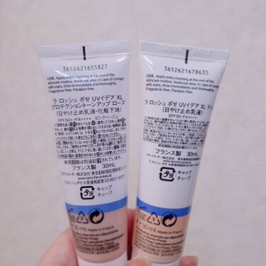 Uvイデア Xl ティント La Roche Posayの口コミ 新しいものが欲しくなるけど 大事なのは使用 By Su 混合肌 Lips