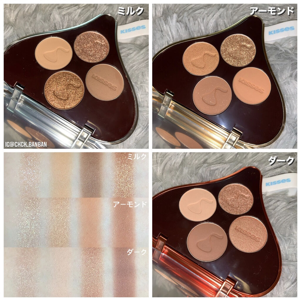 キスチョコレート プレイカラーアイズ Etudeの人気色を比較 全色スウォッチ Etude Hersh By Yuko Lips
