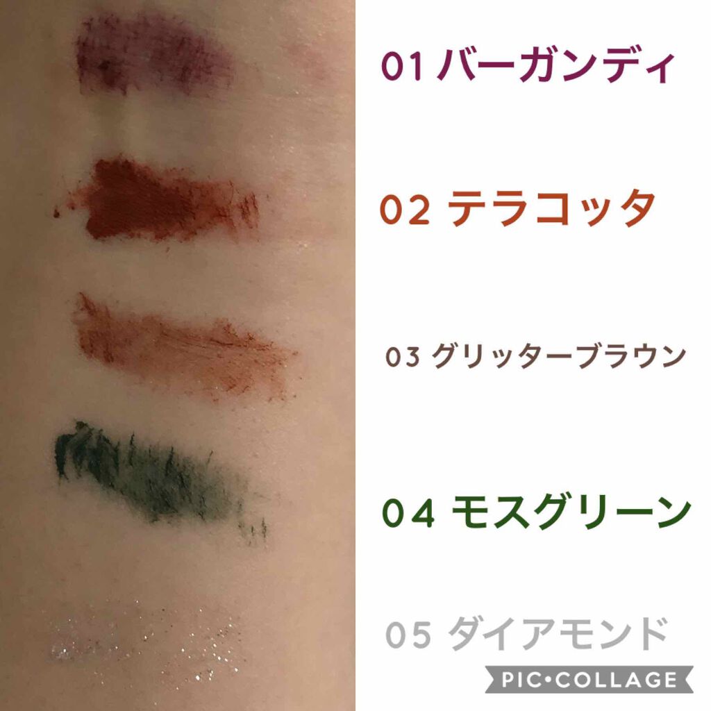 色鮮やかなカラバリをcheck