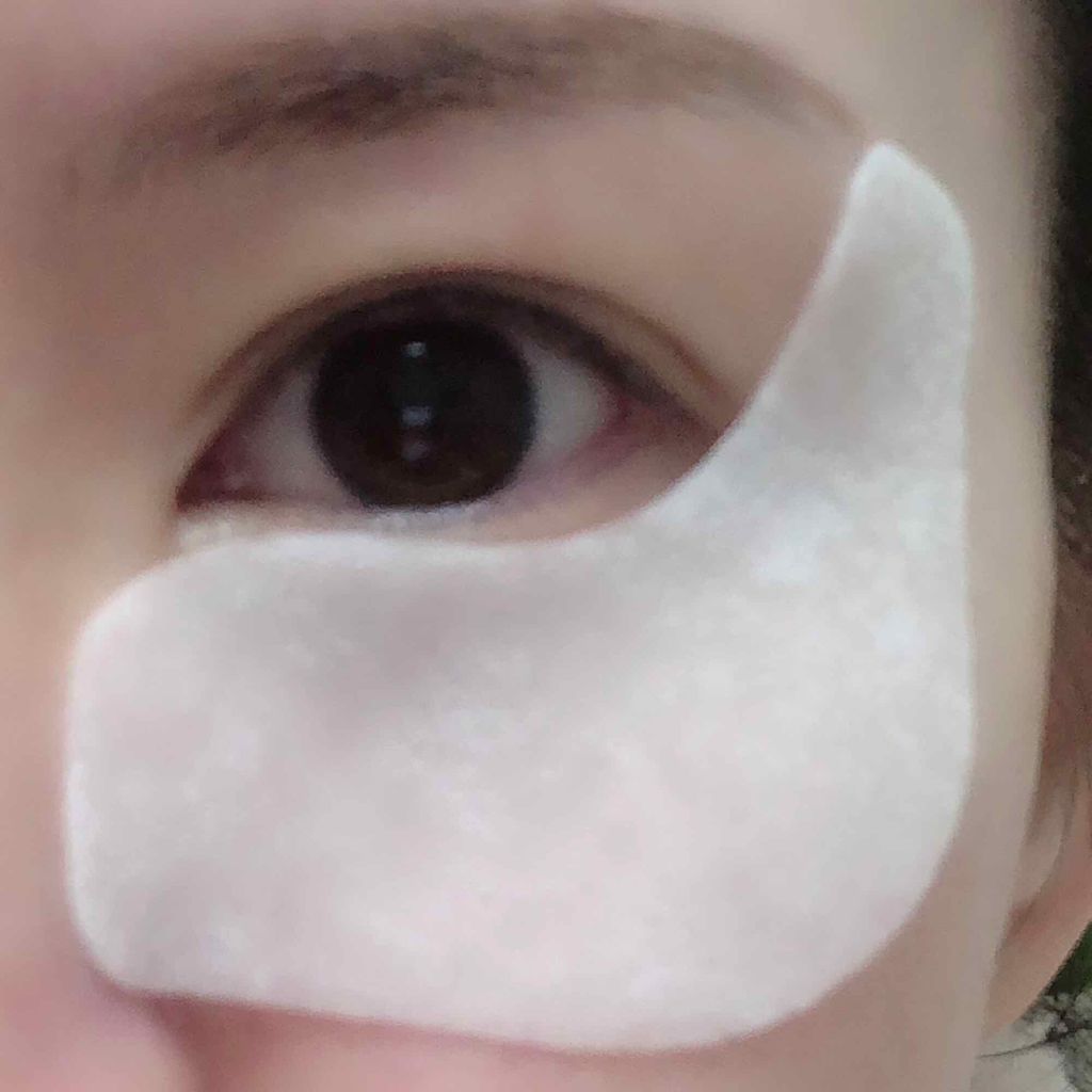 寝ている間に目もとうるおい浸透パック ビオレの辛口レビュー ビオレ寝ている間に目もとうるおい浸透パック By Ab Youtube始めました 混合肌 代後半 Lips