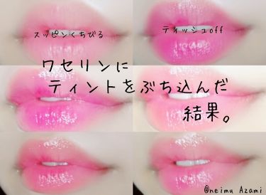 ウォーターティント Etudeを使った口コミ ティントリップを買ったはいいけど唇に上手く By あざみ 混合肌 10代後半 Lips