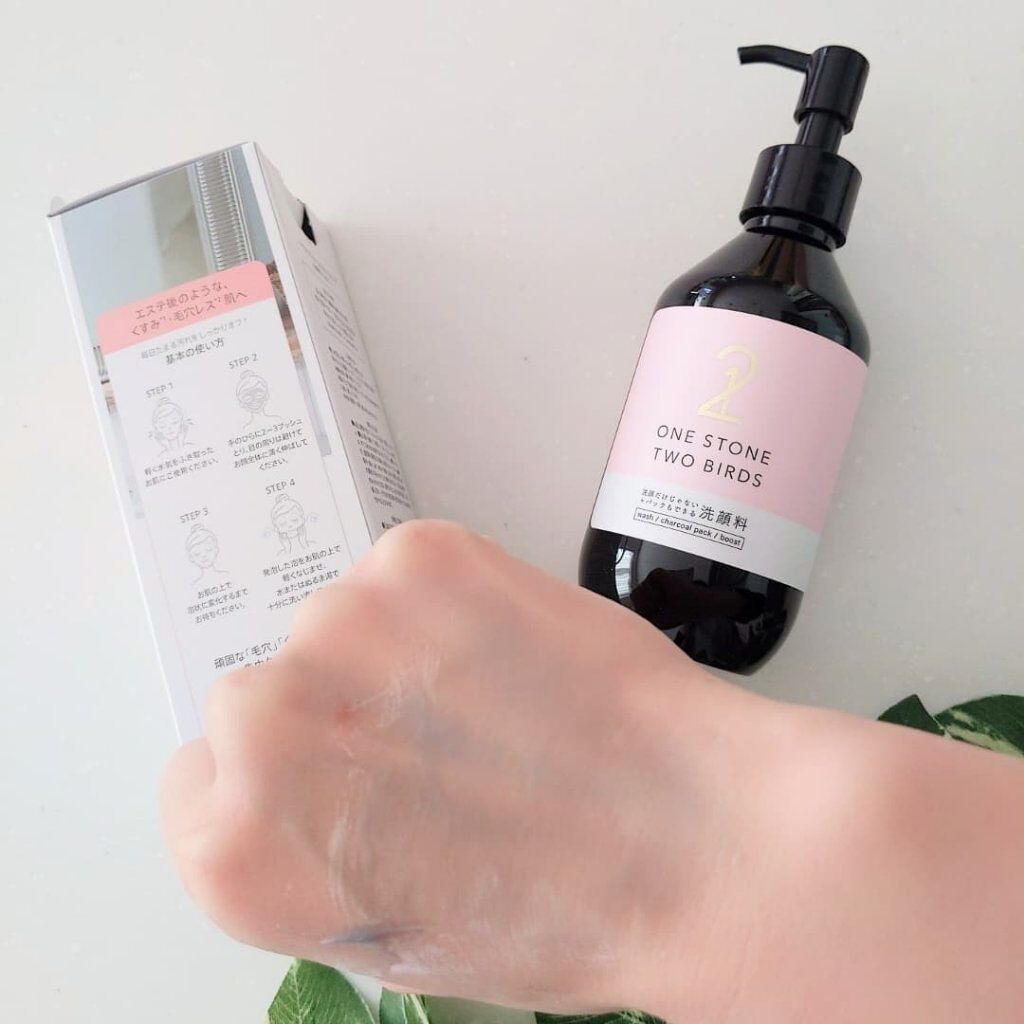 洗顔だけじゃない パックもできる洗顔料 One Stone Two Birdsの口コミ 洗顔 毛穴パック 導入美容 1本3役の洗顔 By マハロ 乾燥肌 30代前半 Lips 洗顔だけじゃない パックもできる洗顔料 One Stone Two Birdsの口コミ 洗顔 毛穴パック 導入美容 1本3役の洗顔 By マハロ 乾燥肌 30代前半 Lips