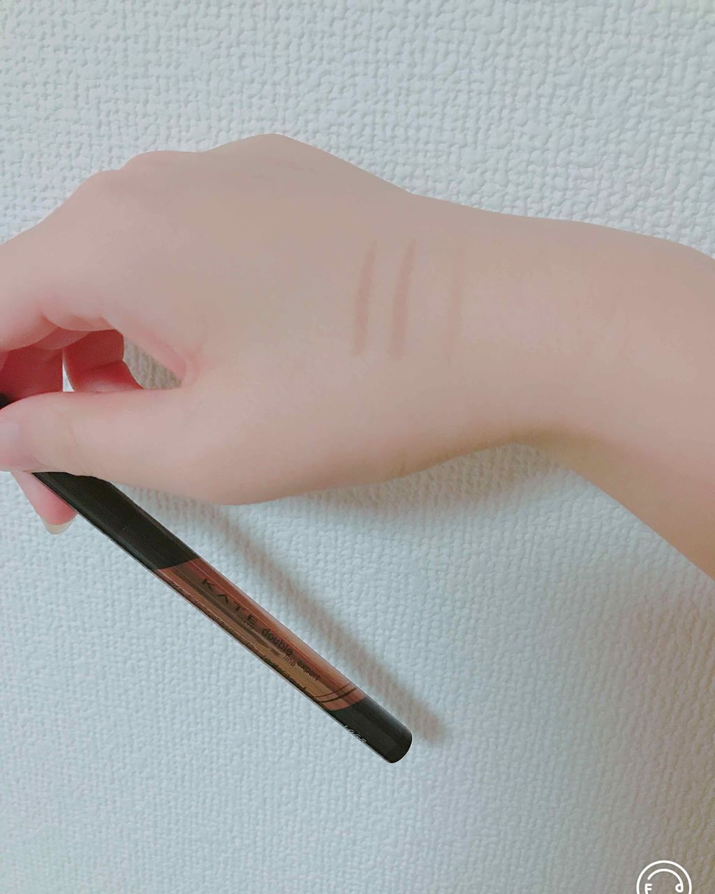 普通のアイライナーじゃダメ?
