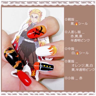 ネイルホリック ネイルホリックを使った口コミ おはこんにちばんわ 姫花です 今回は D By 姫花 投稿お休み中 10代後半 Lips