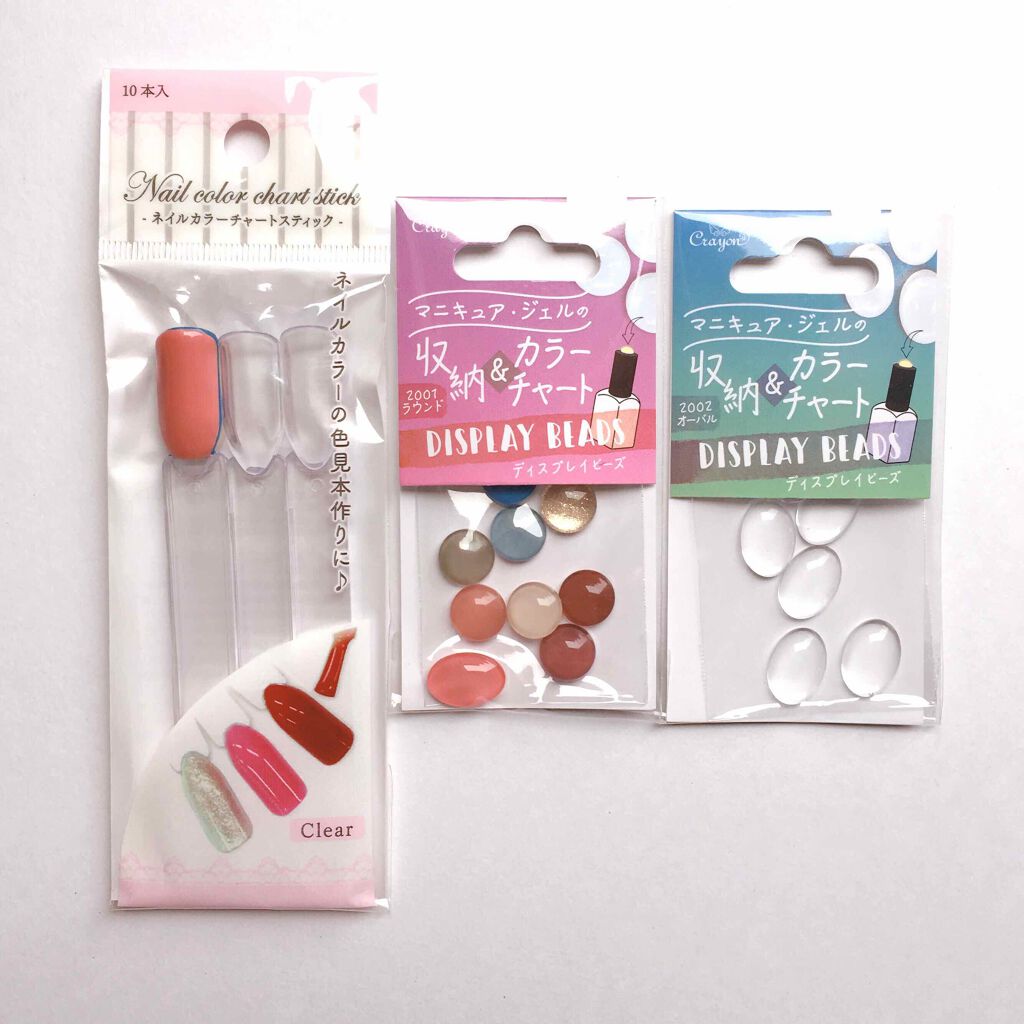 Irogel Irogel イロジェル を使った口コミ 新色 セリアジェル新色があったので買ってみ By 𝖻𝗈𝗇𝗈 混合肌 代後半 Lips