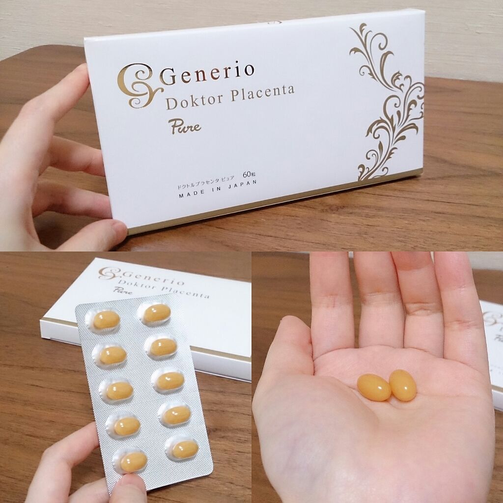 ドクトルプラセンタピュア Generio ジェネリオ のリアルな口コミ レビュー Lips