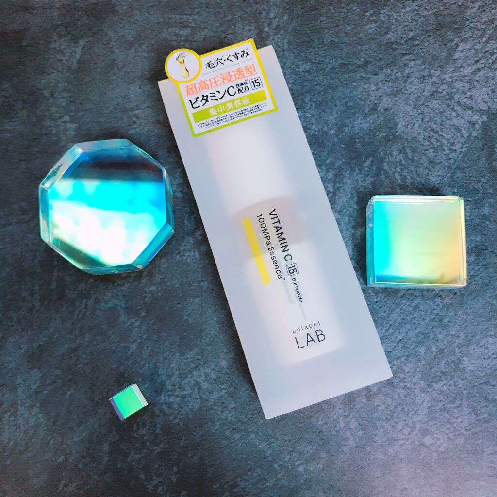 V エッセンス Unlabelの口コミ 毛穴 くすみに アンレーベル V By Milktea7nzlv 混合肌 30代後半 Lips