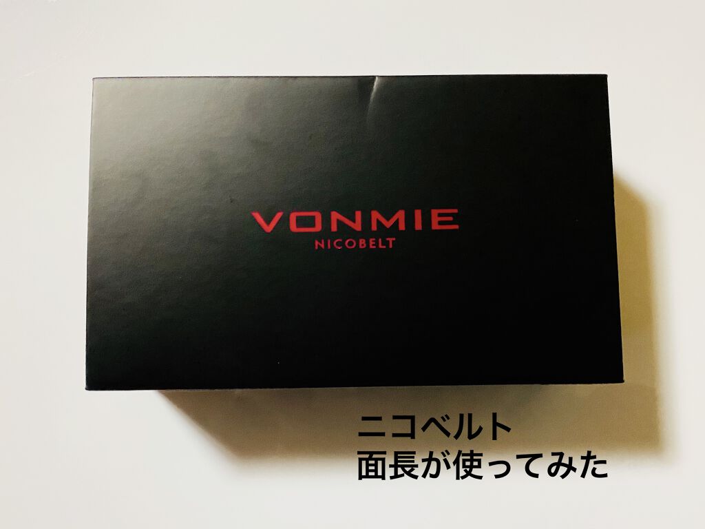 Nicobelt ニコベルト Vonmieの使い方を徹底解説 ボミーニコベルト15 000円 税抜 面長 By Yuu 混合肌 代前半 Lips