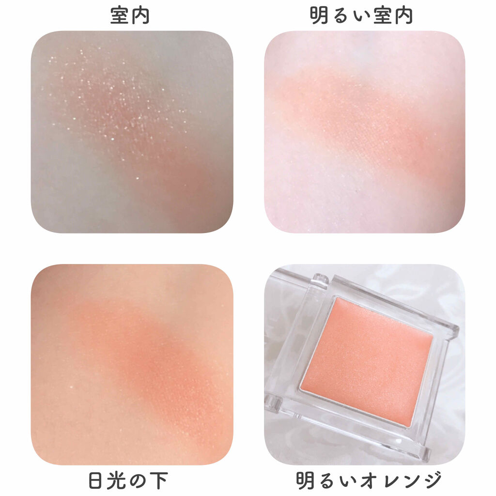 RIMMEL(リンメル)