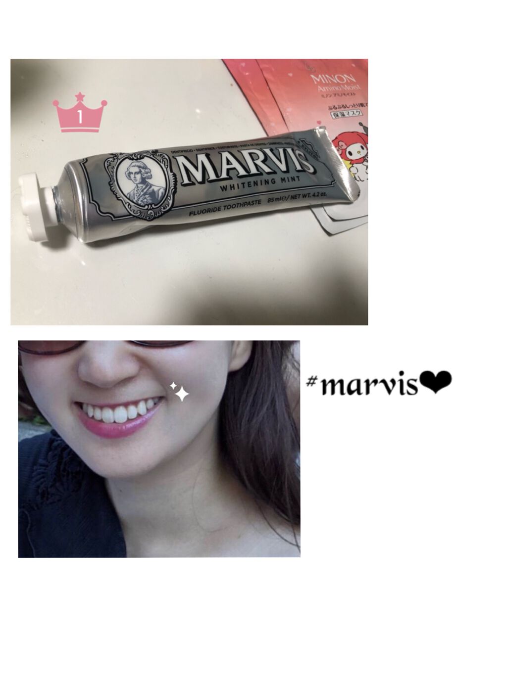 Marvis Marvisを使った口コミ 私の ホワイトニング 術 マービス M By ちゅろす 普通肌 代後半 Lips