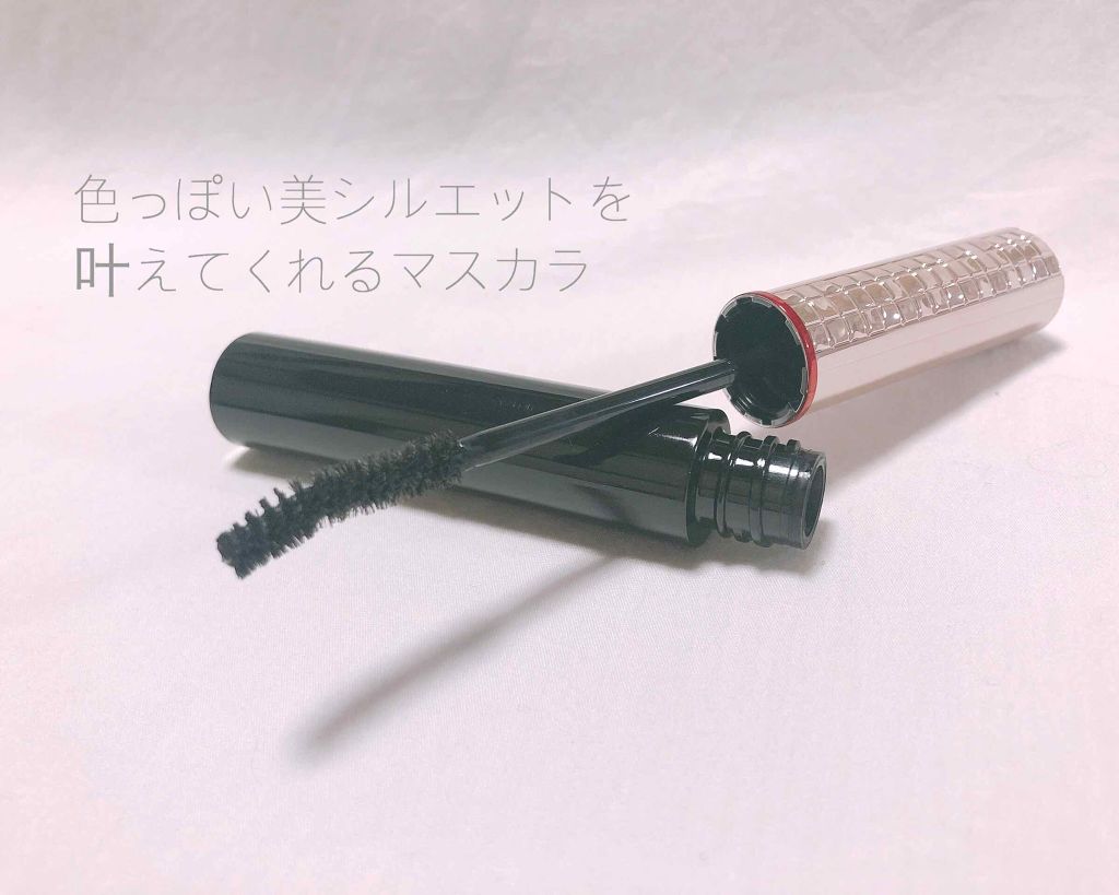 ビューティーシルエットマスカラ マキアージュの使い方を徹底解説 マキアージュ ビューティーシルエットマス By みーー 敏感肌 代後半 Lips