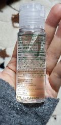 1000円以下 オリーブオイル 無印良品のリアルな口コミ レビュー Lips 1000円以下 オリーブオイル 無印良品のリアルな口コミ レビュー Lips