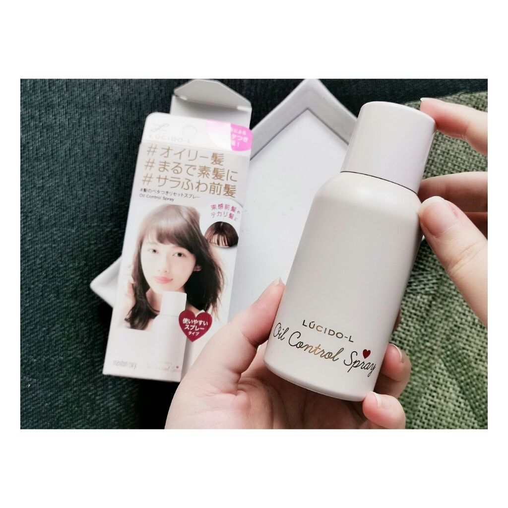 髪のベタつきリセットスプレー ルシードエルの使い方を徹底解説 油っぽい髪の人 またはしばらくすると毎日油 By Yukimi Costa 脂性肌 代後半 Lips