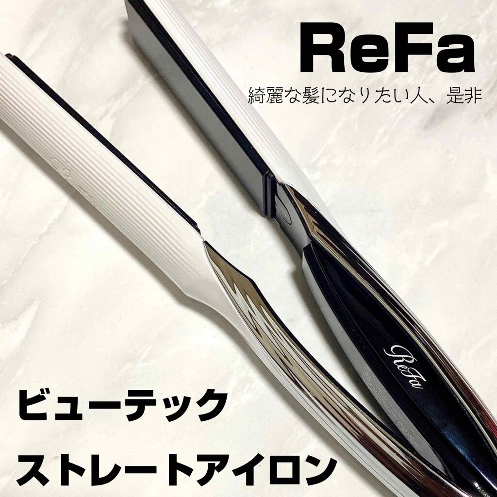 ReFa - 【hyyupi様専用】リファビューテックストレートアイロン《新品