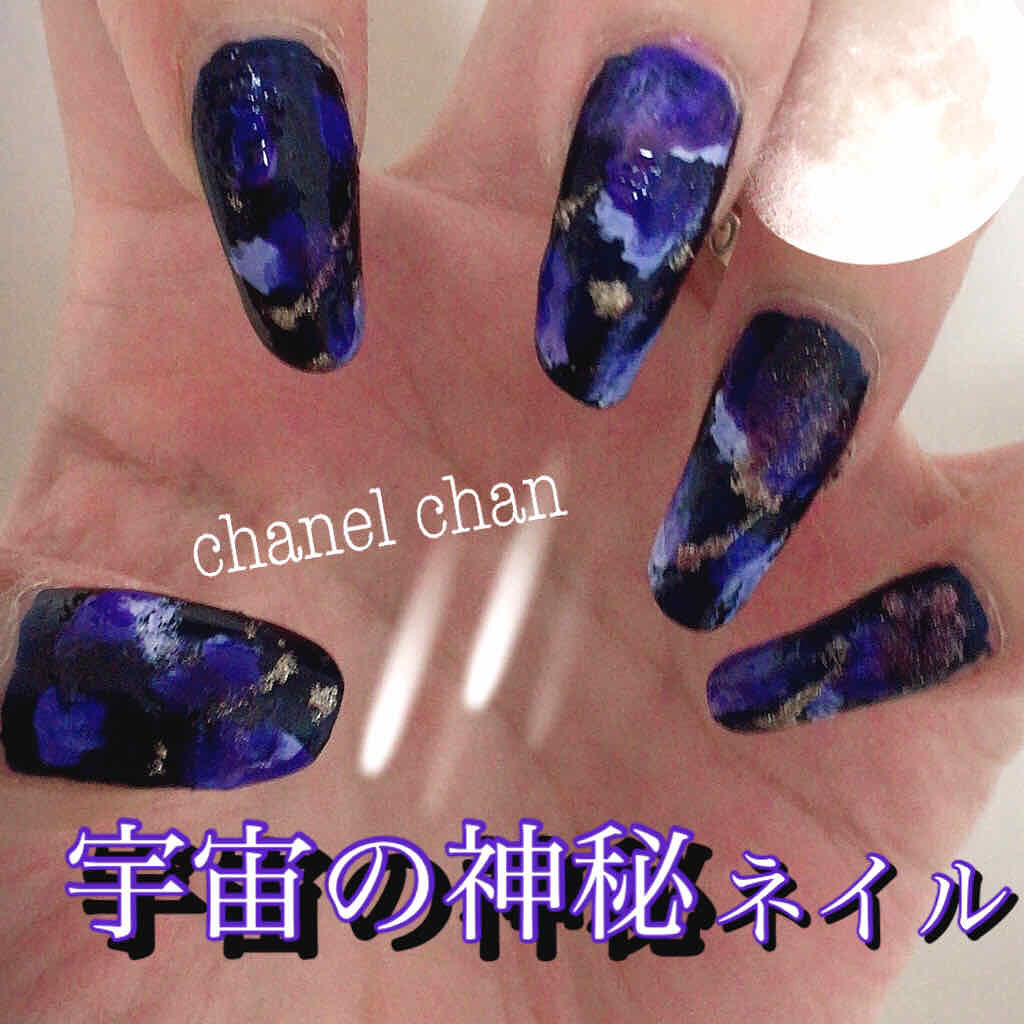 プレイネイル Etudeを使った口コミ 宇宙の神秘ネイル エチュードハウスプレイ By Chanel Chan 延命治療中 混合肌 Lips