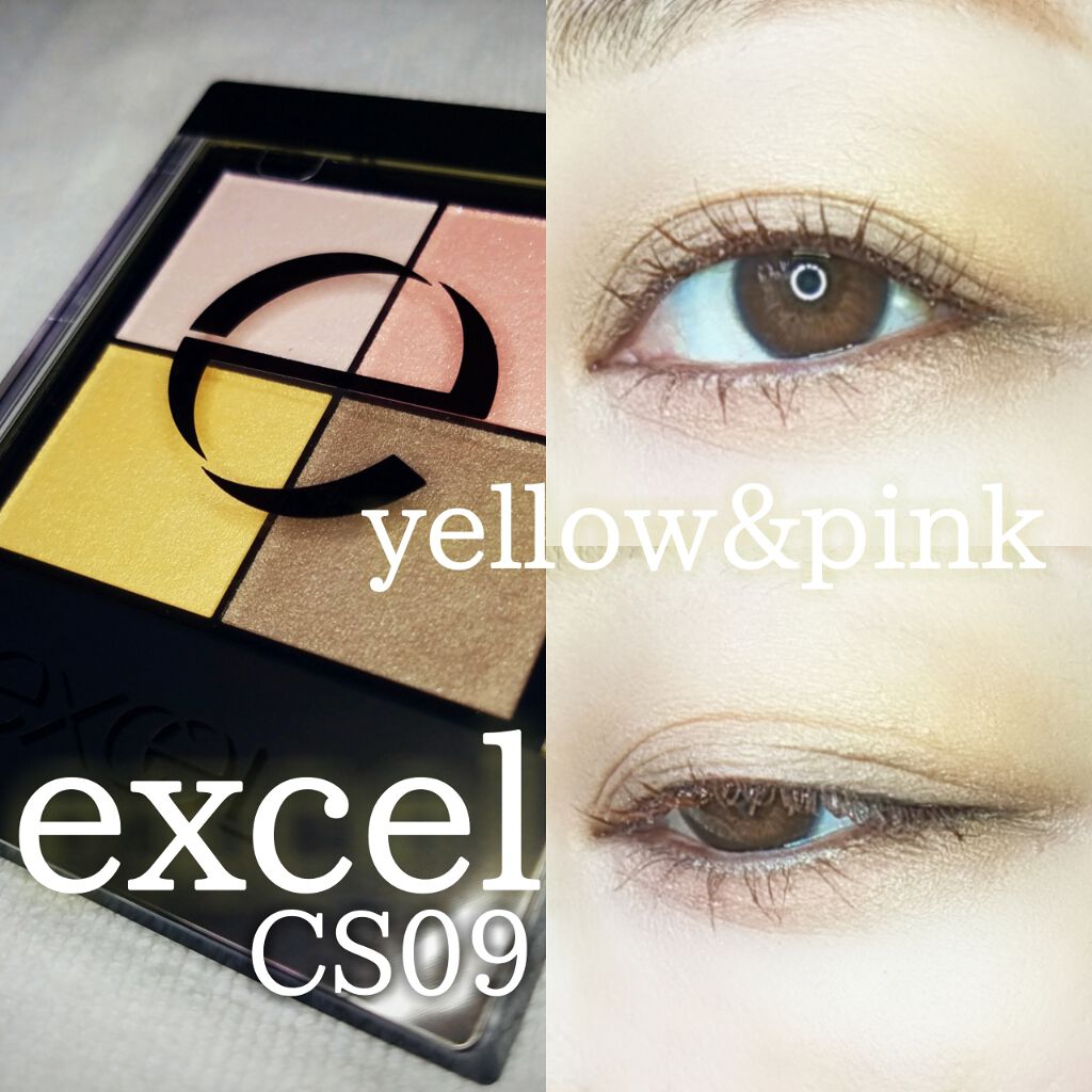 限定パウダーアイシャドウ リアルクローズシャドウ Excelの口コミ イエベ春におすすめのパウダーアイシャドウ Excelリアルクロ By Miyon 乾燥肌 40代前半 Lips