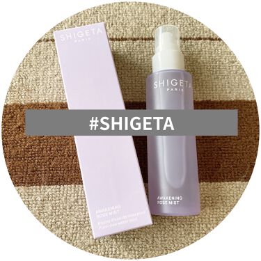 Aw ローズウォーターミスト Shigetaの効果に関する口コミ エイジングケアにおすすめのミスト状化粧水 Shigeta ロ By ポン骨美 フォロバします 乾燥肌 代前半 Lips