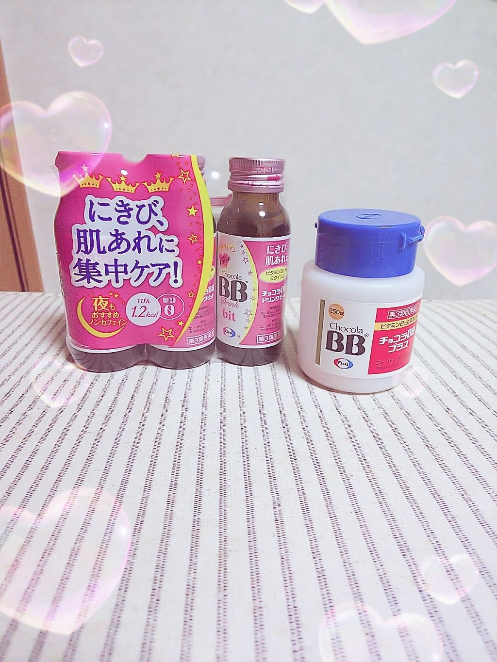 チョコラbbドリンクビット 医薬品 チョコラbbを使った口コミ