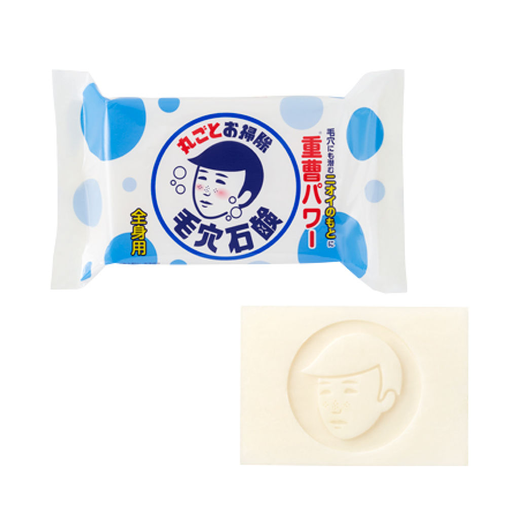 1000円以下 男の子用 重曹つるつる石鹸 毛穴撫子のリアルな口コミ レビュー Lips