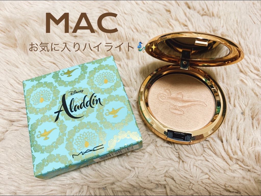 Mac X アラジン ブロンザー M A Cの口コミ イエベにおすすめのシェーディング Macxdisneyア By Hano 敏感肌 代後半 Lips
