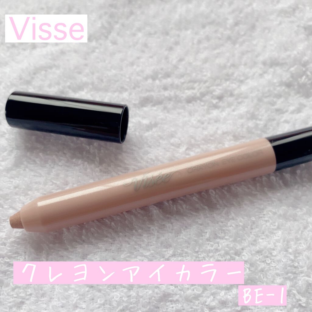 クレヨン アイカラー Viseeの使い方を徹底解説 簡単涙袋のアイカラークレヨン Visee By みやりす 普通肌 代後半 Lips