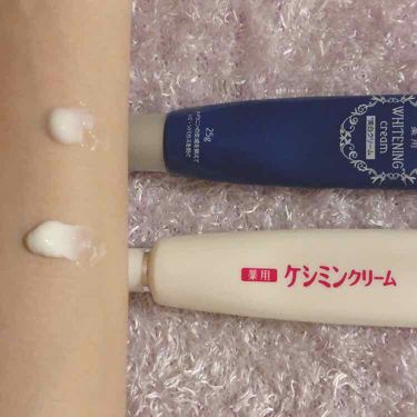 年代 肌質別 ケシミンクリーム F ケシミンの口コミ 101件 Lips