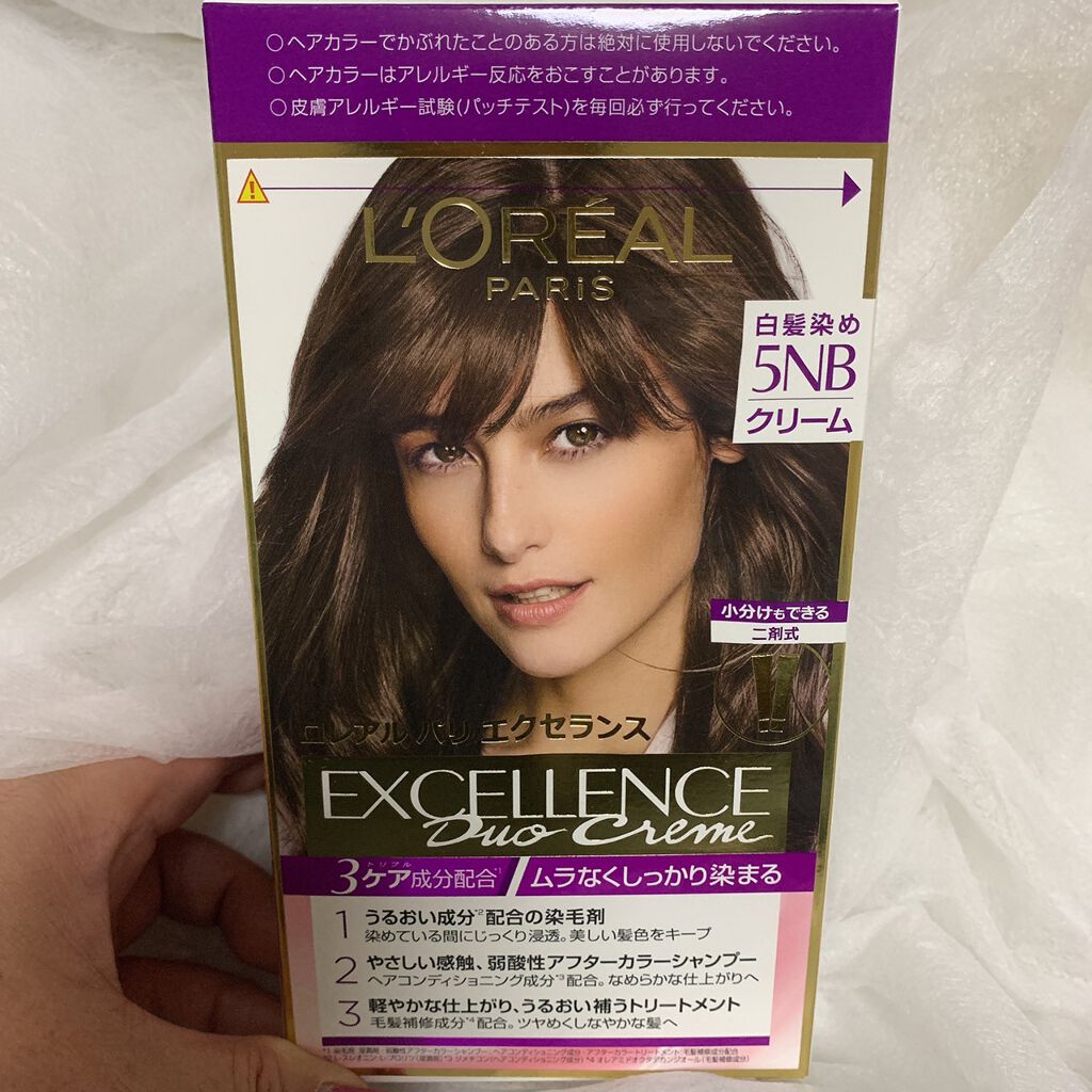 エクセランス R クリームタイプ ロレアル パリの口コミ Lorealpari ロレアルパリ 様 ロ By Kana Cafe 乾燥肌 Lips