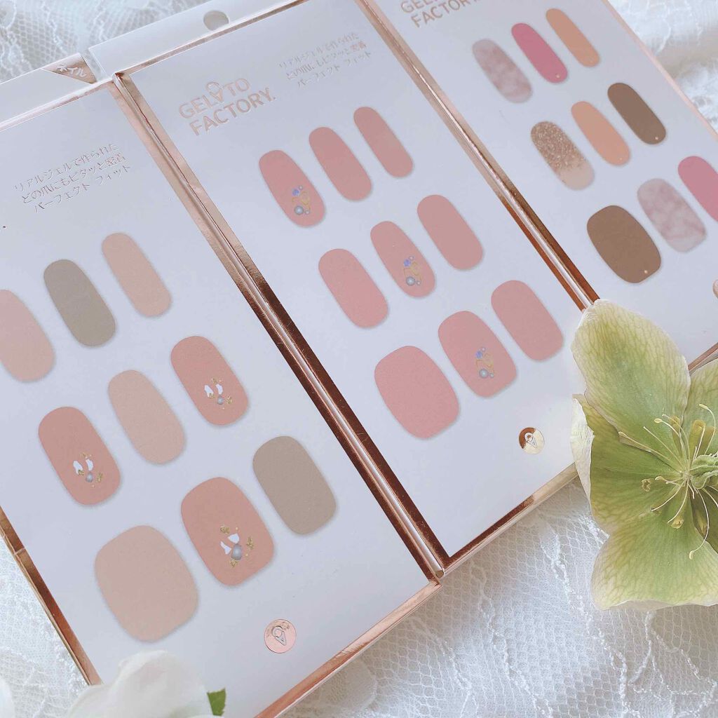 パーフェクトフィット ジェルネイルシール Gelato Factoryの口コミ ジェラートファクトリー パーフェクトフィ By Borotama 混合肌 Lips