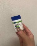 白色ワセリン 医薬品 健栄製薬の口コミ ニキビ肌をここまで治したドラッグストアで By Lさん 敏感肌 代前半 Lips