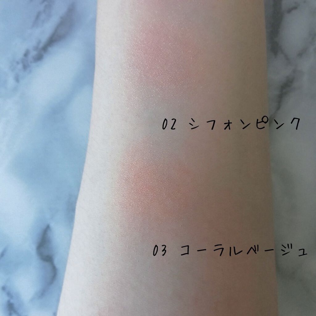 グロスチーク マリブビューティーの口コミ プチプラ 肌に溶け込む血色チーク マリブ By Rin 混合肌 30代後半 Lips