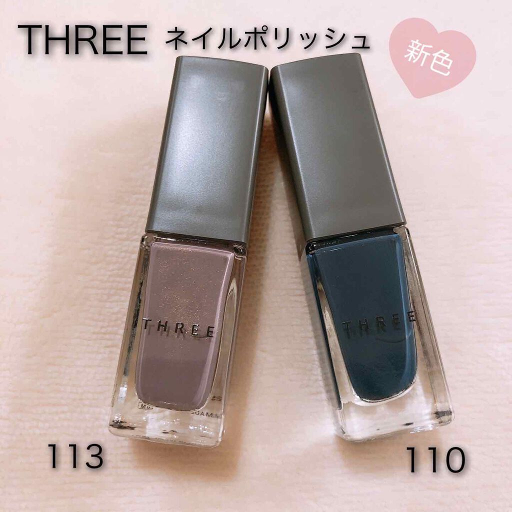 ネイルポリッシュ Threeの口コミ 初めてthreeのネイルポリッシュを買いま By ふう 敏感肌 Lips