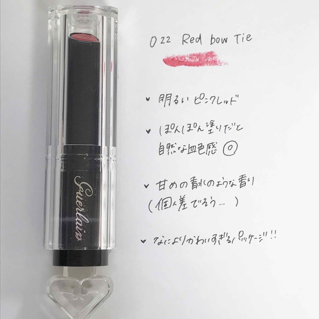 ラ プティット ローブ ノワール リップ Guerlainの口コミ Guerlain22redbowtieレッ By Mh Lips