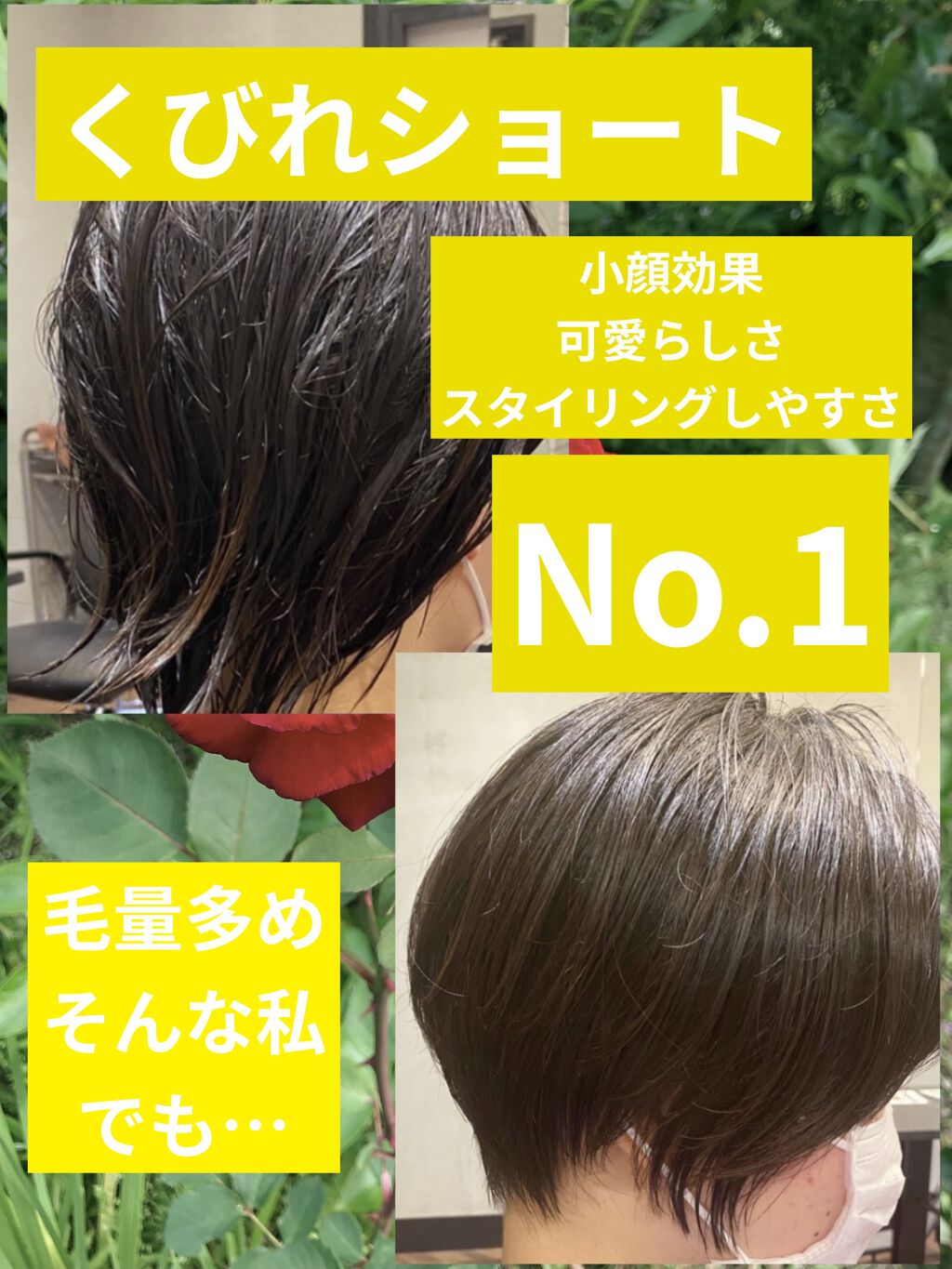 N ポリッシュオイル N の口コミ くびれショート 先日 美容院に行き いつ By さくらんぬ フォロバ100 脂性肌 代前半 Lips
