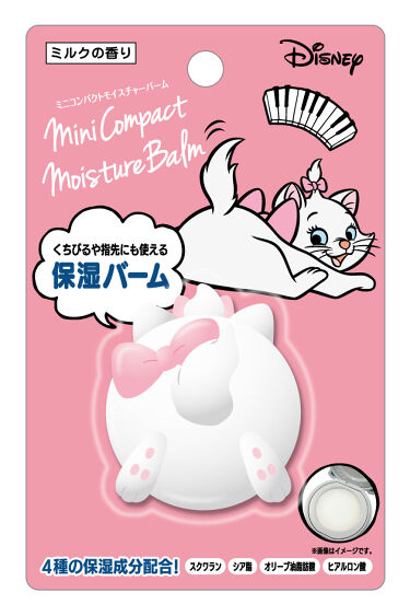 ディズニー ミニコンパクトモイスチャーバーム ディズニー マリー Coront Lips