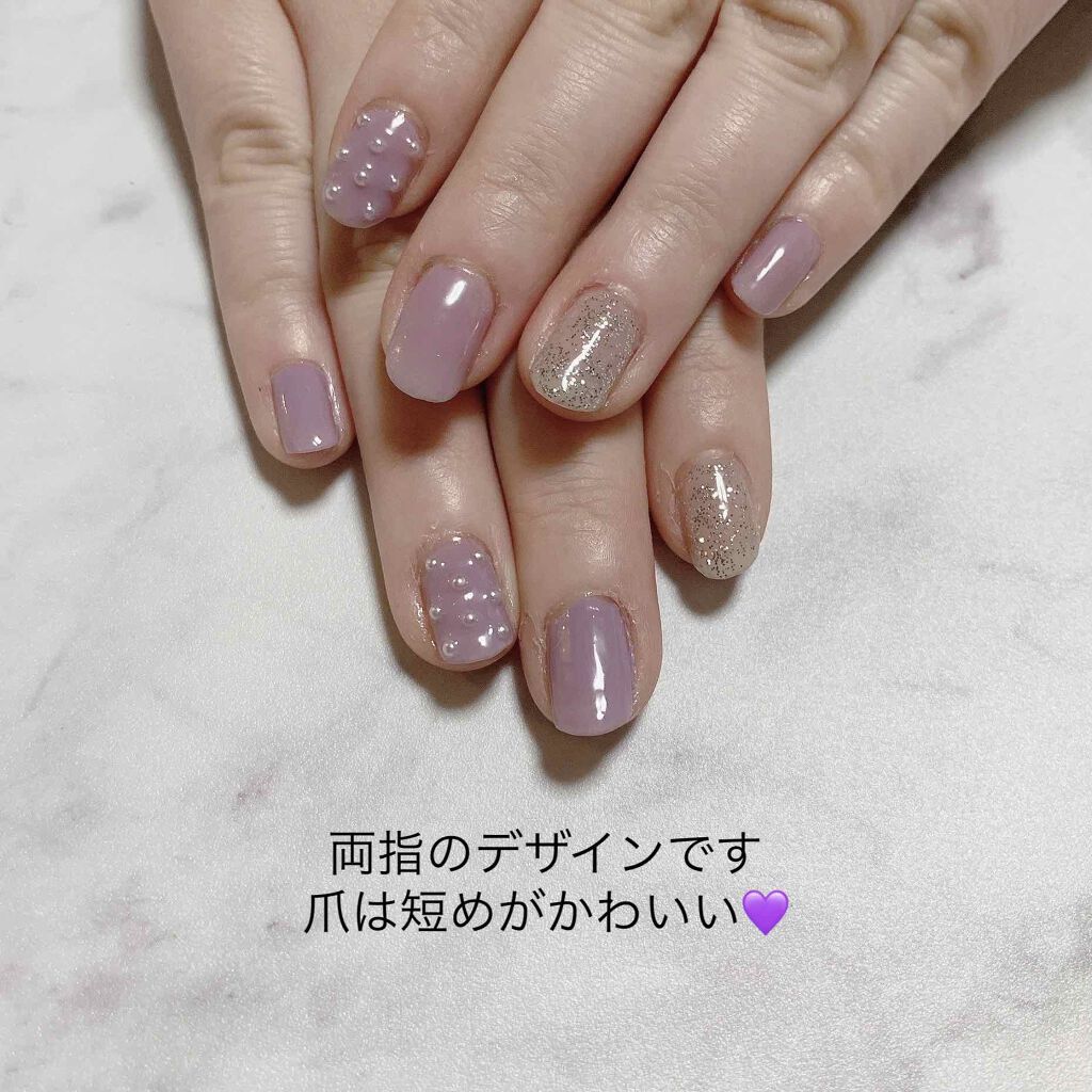 ウィークリージェル Homeiを使った口コミ はがせるジェルネイル お久しぶりです By 美味しいおさかな 混合肌 代前半 Lips