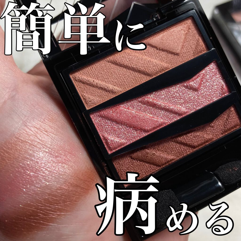 パーツリサイズシャドウ Kateの口コミ 簡単に可愛い病みメイクができるじゃないか By ふくすけ 混合肌 30代前半 Lips