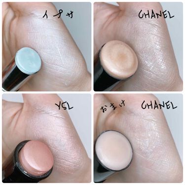 ボーム エサンシエル Chanelを使った口コミ ハイライトスティック３つ比較 大好きなハ By おゆ 敏感肌 Lips