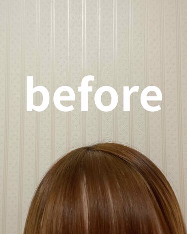 Ancels Color Butter エンシェールズの口コミ エンシェールズカラーバターのチェリーピンク By Korila 普通肌 10代後半 Lips