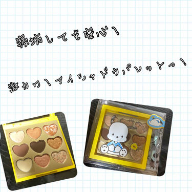 人気色をチェック イッツデモアイシャドウパレットポチャッコye サンリオのリアルな口コミ レビュー Lips